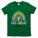 2nd Grade Squad Second Teacher Student Team Back To School T-Shirt - Green