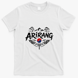 Arirang Korea Korean Pride Taegeuk Culture Heritage Seoul T-Shirt - White