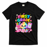 Cute Dumpling 1st First Grade Back To School T-Shirt - Black