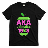 Cute Pretty Educators And Teacher Funny A.K.A Educator Student T-Shirt - Black