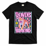 Colorful Tiger Heavens Roaring Quote Retro T-Shirt - Black