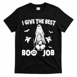 I Give The Best Boo Job Funny Joke Halloween Inappropriate T-Shirt - Black