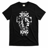 Jesus Is King Iron Sharpens Iron Christian Bible Quote Front & Back T-Shirt - Black