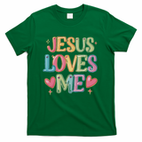 Jesus Loves Me! Christian Back To School T-Shirt - Green