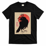 King Of The Corvids For Fans Of Crows And T-Shirt - Black