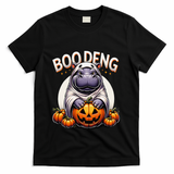 Moo Deng Baby Hippo Moo Deng Costume For Boo Deng Halloween T-Shirt - Black