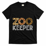 Zookeeper African Animals Zebra Wild Print Savanna Costume Gift T-Shirt - Black